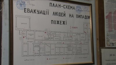 Рятувальники перевірили дотримання пожежної безпеки в будинках престарілих в Ужгороді Рятувальники перевірили дотримання пожежної безпеки в будинках престарілих в Ужгороді