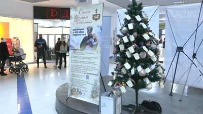 стань миколаєм стань миколаєм