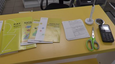 У Миколаєві відкрили нове відділення Укрпошти. Як працює установа під час війни У Миколаєві відкрили нове відділення Укрпошти. Як працює установа під час війни