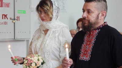 Одруження військового Одруження військового