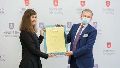 Вінниця отримала Почесну відзнаку Ради Європи