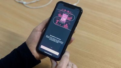Іванофранківець розробив квест-екскурсії містом Іванофранківець розробив квест-екскурсії містом