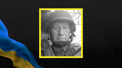 Валерій Череда загинув 28 листопада на Донецькому напрямку Валерій Череда загинув 28 листопада на Донецькому напрямку