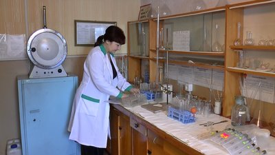 Лабораторія спостережень за забрудненням повітря Лабораторія спостережень за забрудненням повітря