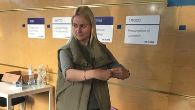 До міжнародного дня жестової мови у Сумах відбувся майстер-клас До міжнародного дня жестової мови у Сумах відбувся майстер-клас