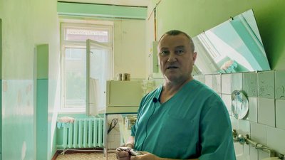Михайло Острик Михайло Острик