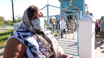 Церковне протистояння Церковне протистояння