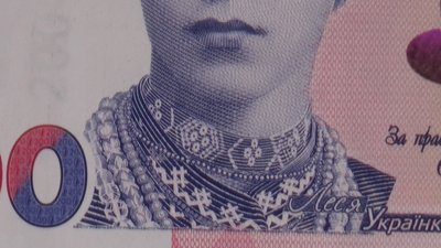 Карпатські ґердани. Історія виникнення гуцульських оберегів