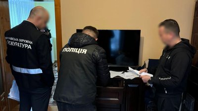 Нацполіція