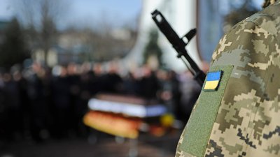 Шеврон військовослужбовця