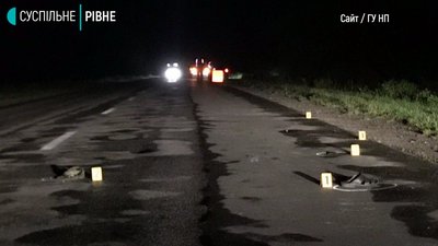 На Рівненщині у ДТП загинув пішохід, його особу намагаються встановити