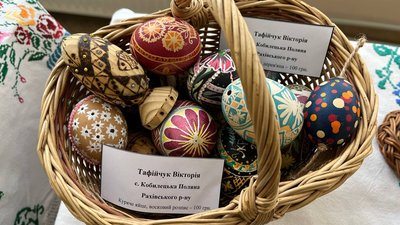 В Ужгороді вдесяте відкрили виставку-конкурс "Світ писанки"