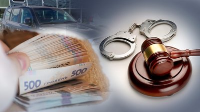 Авто з-за кордону: на Чернігівщині жінку, яка обіцяла пригнати авто засудили за шахрайство