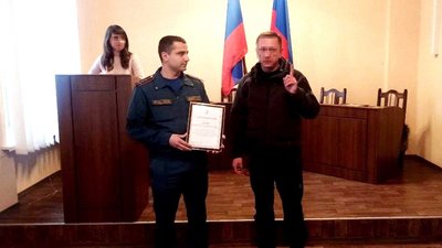 Трьом рятувальникам із Сєвєродонецька повідомили про підозру у державній зраді — СБУ Трьом рятувальникам із Сєвєродонецька повідомили про підозру у державній зраді — СБУ