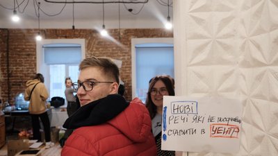 допомога допомога