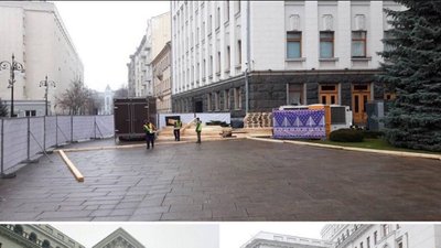 Під Офісом Зеленського заливають ковзанку Під Офісом Зеленського заливають ковзанку