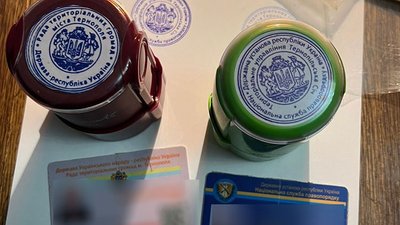 Вилучені під час обшуків речі Вилучені під час обшуків речі