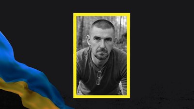 На фронті загинув військовий із Комишуваської громади Запорізької області Олександр Михайленко