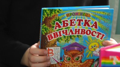 Для проєкту "Ліки від нудьги" у Житомирі принесли ще 70 книжок