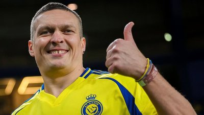 Олександр Усик