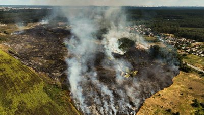 Шукають пожежі дронами: у ДСНС розповіли про сезон горіння торф'яників на Київщині Шукають пожежі дронами: у ДСНС розповіли про сезон горіння торф'яників на Київщині