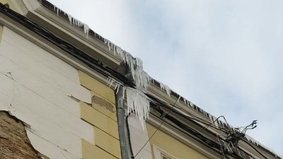 Обережно бурульки: на Тернопільщині прогнозують туман та ожеледицю