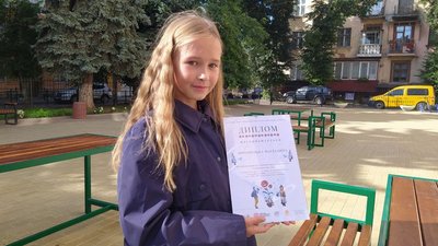 Тернополянка стала переможницею Всеукраїнського конкурсу етноблогерів