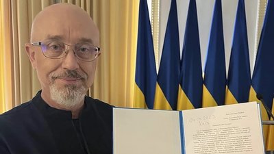 Резнікова відправили у відставку, Сили оборони наступають на Запоріжжі. 559 день війни. Онлайн