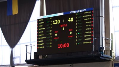 У Миколаєві відбувся міжобласний етап "Пліч-о-пліч студентські ліги" з баскетболу У Миколаєві відбувся міжобласний етап "Пліч-о-пліч студентські ліги" з баскетболу