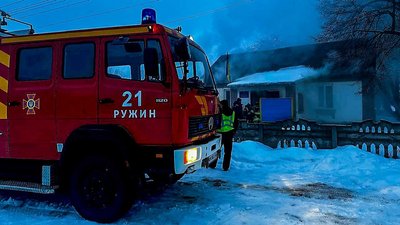 Житомир, пожежа, старостат