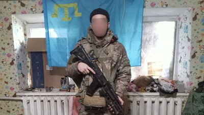 Кримський татарин, командир відділення одного з підрозділів 95 ОДШБр з позивним Емір