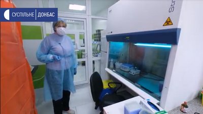У лабораторії Слов'янська встановили додаткове обладнання для ПЛР тестів У лабораторії Слов'янська встановили додаткове обладнання для ПЛР тестів