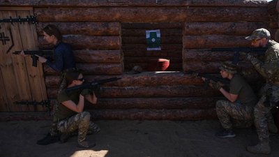 Підготовки населення до національного спротиву