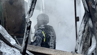 індустріальний район, 24 жовтня 2025 року