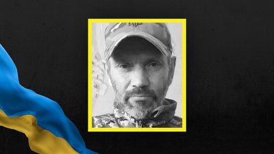 Андрій Бондар