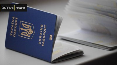 В'їзд за закордонпаспортами: скількох людей не пропустили в Росію на "Гоптівці"
