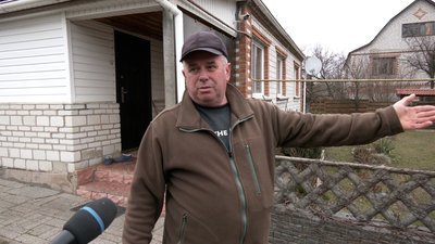 Суд, Радомишль, Вбивство, Діти Суд, Радомишль, Вбивство, Діти