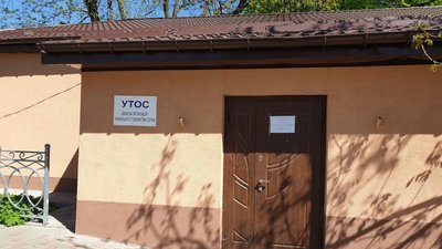 Земельна ділянка на вулиці Гоголя, 12 у Рівному