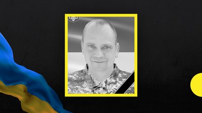 Олександр Пільонов і Михайло Кухлівський. На Дніпропетровщині попрощаються з загиблими на фронті бійцями Олександр Пільонов і Михайло Кухлівський. На Дніпропетровщині попрощаються з загиблими на фронті бійцями