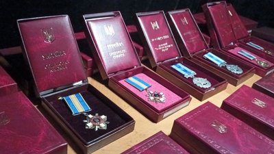 Ордени від президента України Ордени від президента України