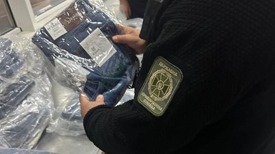 Виявлені незадекларовані товари