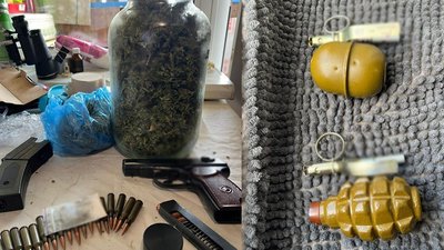 У Києві викрили іноземців, які збували підроблену валюту та вогнепальну зброю У Києві викрили іноземців, які збували підроблену валюту та вогнепальну зброю