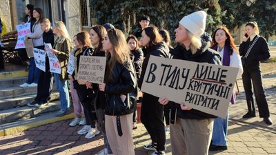 У Черкасах містяни влаштували пікет У Черкасах містяни влаштували пікет