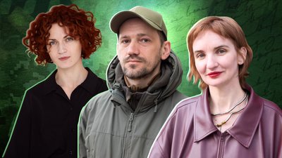 Дискусія про мистецтво ветеранів, його ізоляцію та включення в культурне життя