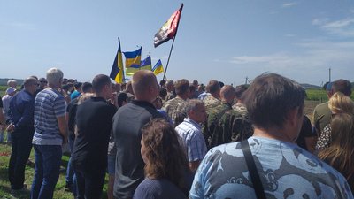 Загинув у запеклому бою поблизу Бахмута: на Черкащині попрощалися з артилеристом Загинув у запеклому бою поблизу Бахмута: на Черкащині попрощалися з артилеристом
