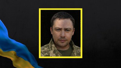 Вадим Мороз