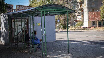 Херсон, місто, вулиця, зупинка