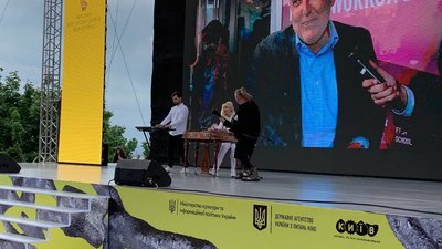 У Києві відкрили ювілейний фестиваль "Молодість". Чого очікувати У Києві відкрили ювілейний фестиваль "Молодість". Чого очікувати