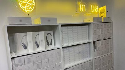 Навушники і смартгодинники: на Черкащині п'ятьох людей підозрюють у продажі підробок Навушники і смартгодинники: на Черкащині п'ятьох людей підозрюють у продажі підробок