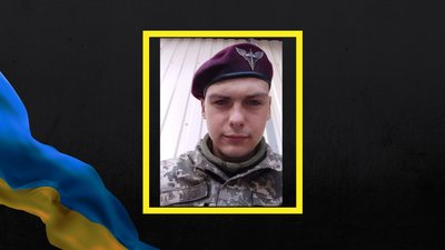 Боєць із Полтавщини Владислав Дігтяр вважається зниклим безвісти